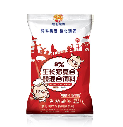 8%生長豬復合預混料